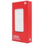 Внешний аккумулятор Xiaomi Redmi Power Bank 20000 mAh