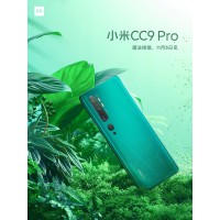 Mi CC9 Pro официально представят 5 ноября
