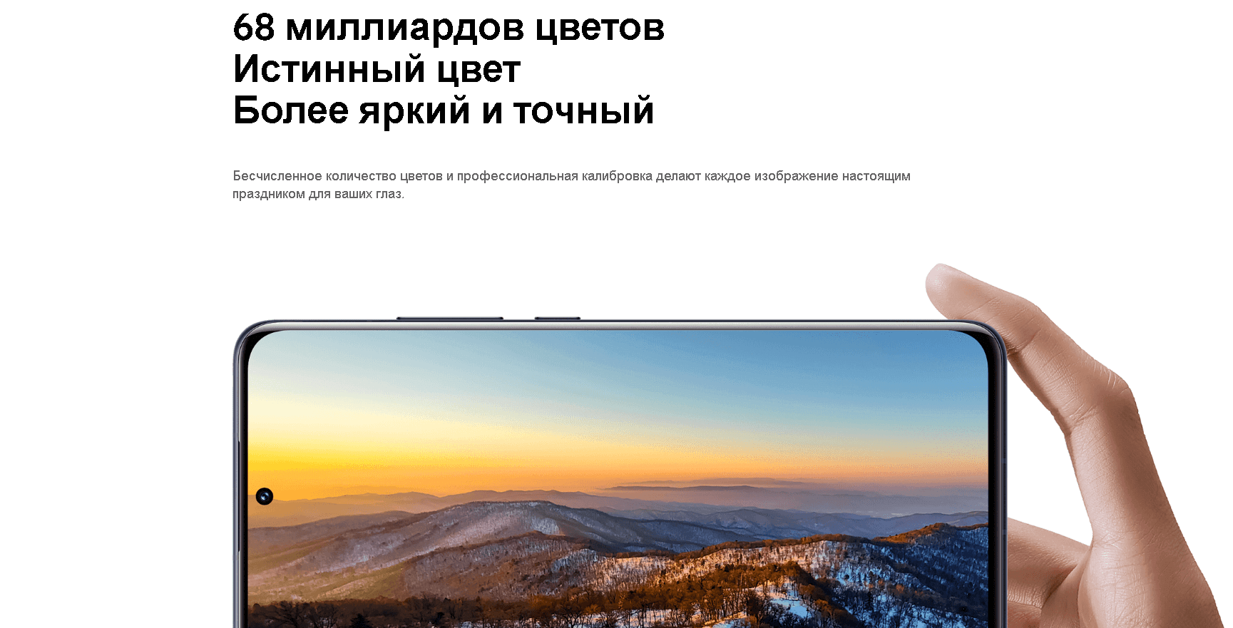 Xiaomi 12 8 256 ru